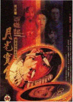 奔跑吧12免费观看