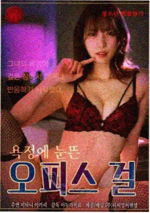 最后生还者3免费观看
